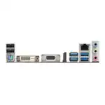 Материнская плата ASRock B450M-HDV R4.0 (micro-ATX, AMD AM4)