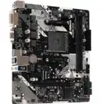Материнская плата ASRock A320M-DVS R4.0 ASRockA320M-DVSR4 (micro-ATX, AMD AM4)