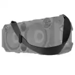Портативная колонка Sven PS-550 SV-018153