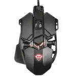 Мышь Trust GXT 138 X-Ray Illuminated Gaming GXT138X-Ray