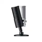Микрофон Razer Seiren X RZ19-02290100-R3M1