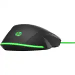 Мышь HP Pavilion Gaming 200 5JS07AA