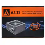 Блок питания ACD GPK700S GPK-700S (700 Вт)