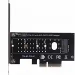 Аксессуар для ПК и Ноутбука ASIA PCIE M2 NGFF M-KEY V2