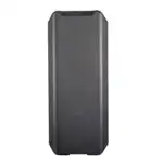 Корпус Cooler Master MasterCase SL600M Black Edition MCM-SL600M-KGNN-S00
