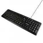Клавиатура Гарнизон GK-100 (Проводная, USB)
