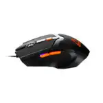 Мышь Canyon Vigil Gaming CND-SGM02RGB