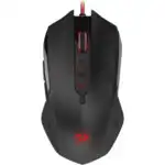 Мышь Redragon Inquisitor 2 77636