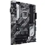 Материнская плата Asus PRIME B460-PLUS (ATX, LGA 1200)