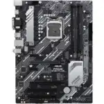 Материнская плата Asus PRIME B460-PLUS (ATX, LGA 1200)