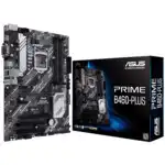Материнская плата Asus PRIME B460-PLUS (ATX, LGA 1200)