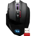 Мышь Redragon Sniper PRO черный 77609