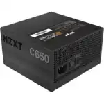 Блок питания NZXT 650 ВТ NP-C650M-EU (650 Вт)