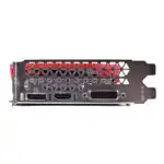 Видеокарта Colorful GeForce GTX 1650 NB 4GD6-V (4 ГБ)