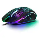 Мышь Sven GX-950 Gaming SV-03200950UB