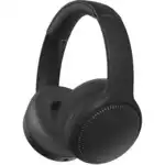 Наушники Panasonic RB-M500BGE-K Black