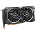 Видеокарта MSI RX 5700 XT RX 5700 XT MINER (8 ГБ)