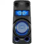 Портативная колонка Sony MHC-V73D MHCV73D.RU1