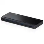 TP-Link UH700