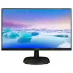 Монитор Philips 243V7QDSB/01 (23.8 ", IPS, FHD 1920x1080 (16:9), 75 Гц)