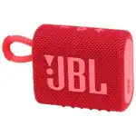 Портативная колонка JBL GO 3 Red JBLGO3RED