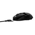 Мышь Logitech G903 Lightspeed Wireless Gaming Mouse 910-005084