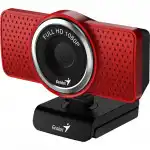 Веб камеры EnGenius ECam 8000 32200001407
