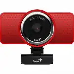 Веб камеры EnGenius ECam 8000 32200001407