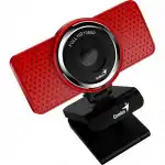 Веб камеры EnGenius ECam 8000 32200001407