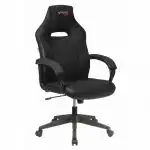 Компьютерный стул Бюрократ VIKING 3 AERO BLACK