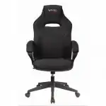 Компьютерный стул Бюрократ VIKING 3 AERO BLACK