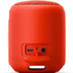 Портативная колонка Sony SRSXB12 1298359