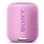 Портативная колонка Sony SRS-XB12 фиолетовый 1298360