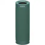 Портативная колонка Sony SRSXB 23