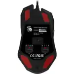 Мышь A4Tech Bloody W60-Max
