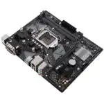 Материнская плата Asus S-1151 H310 PRIME H310M-K R2.0 (micro-ATX, LGA 1151)