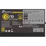 Блок питания Seasonic Core GX-550 SSR-550LX (550 Вт)