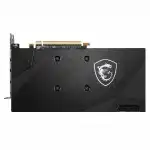 Видеокарта MSI RX 6700 XT MECH 2X 602-V398-04S (12 ГБ)