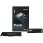 Внутренний жесткий диск Samsung 980 Series MZ-V8V250BW (SSD (твердотельные), 250 ГБ, M.2, PCIe)
