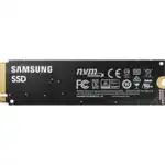 Внутренний жесткий диск Samsung 980 Series MZ-V8V250BW (SSD (твердотельные), 250 ГБ, M.2, PCIe)