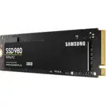 Внутренний жесткий диск Samsung 980 Series MZ-V8V250BW (SSD (твердотельные), 250 ГБ, M.2, PCIe)