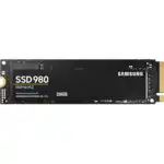Внутренний жесткий диск Samsung 980 Series MZ-V8V250BW (SSD (твердотельные), 250 ГБ, M.2, PCIe)