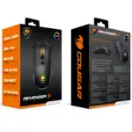 Мышь Cougar REVENGER-S 33526