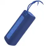Портативная колонка Xiaomi Mi Outdoor Speaker QBH4197GL