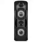 Портативная колонка Sven PS-720 SV-019600