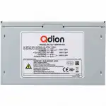 Блок питания FSP Qdion QD-700PNR 80+ (700 Вт)
