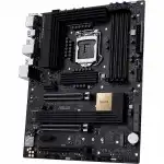 Материнская плата Asus ProArt Z490-CREATOR 10G 90MB14E0-M0EAY0 (ATX, LGA 1200)