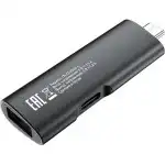 Аксессуар для ПК и Ноутбука Digma CR-СU2522-G