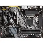 Материнская плата Gigabyte Z390 UD V2 (rev. 1.0) 4719331811655 (ATX, LGA 1151)