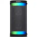Портативная колонка Sony SRS-XP500 SRSXP500B.RU1